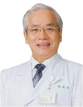 陳威明 (Wei-Ming Chen)圖