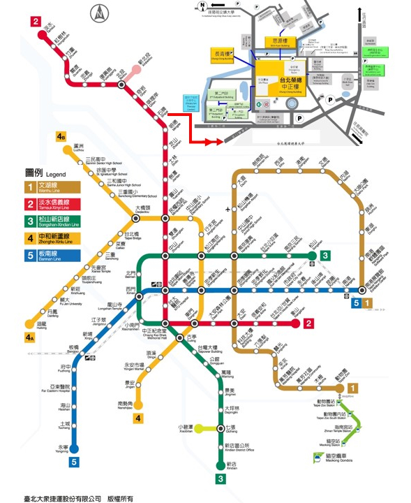 台北捷運紅線(淡水信義線)公車(站牌榮總)