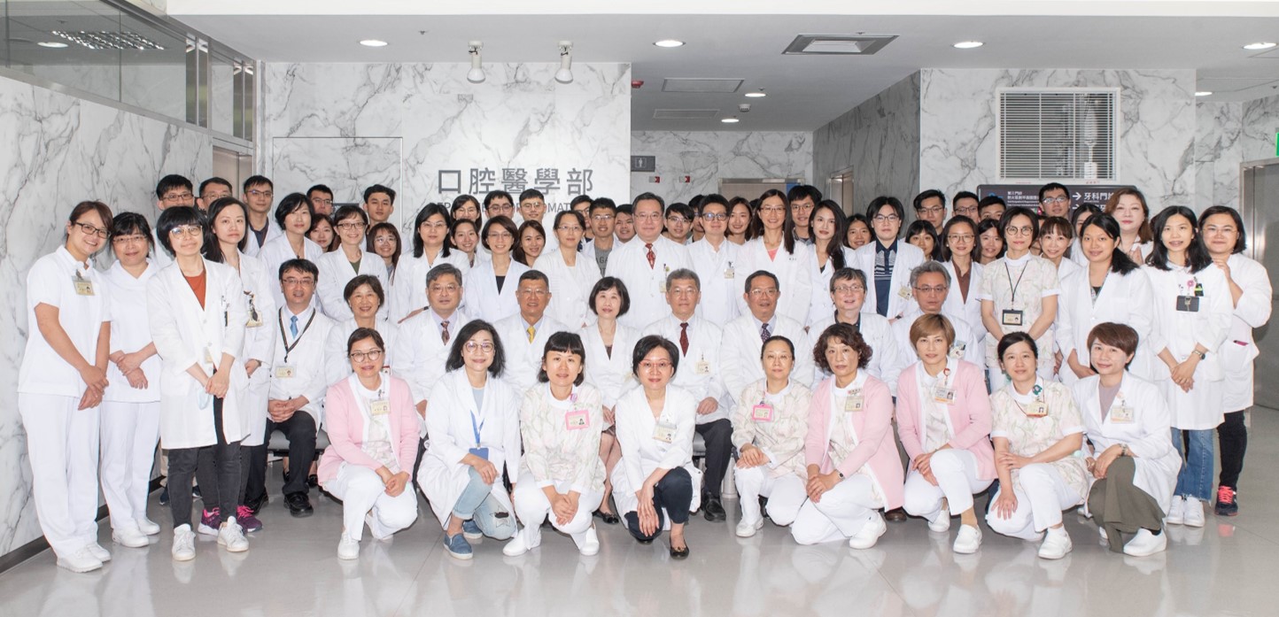 Dental units