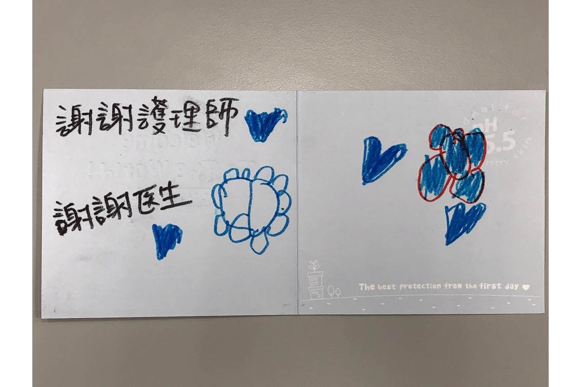 投影片12