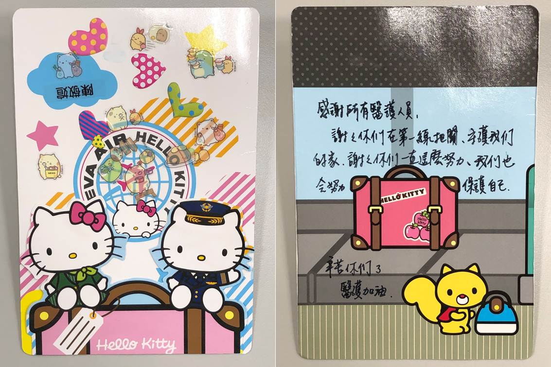 投影片13