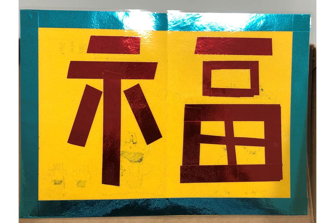 投影片22