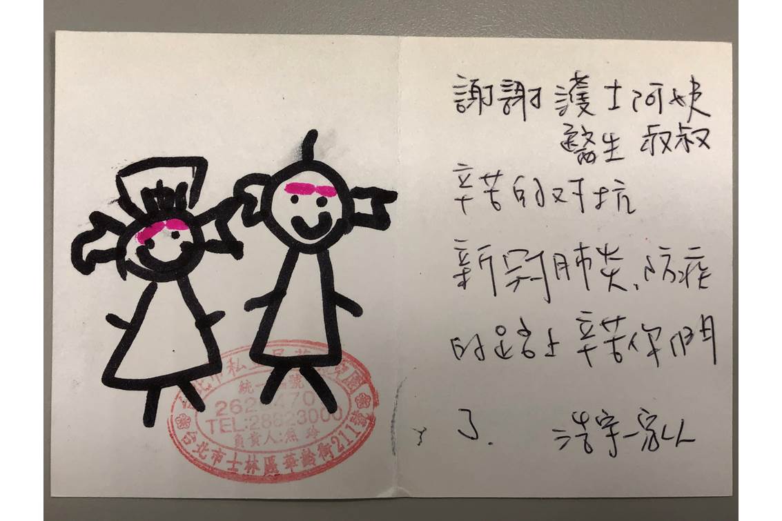 投影片29
