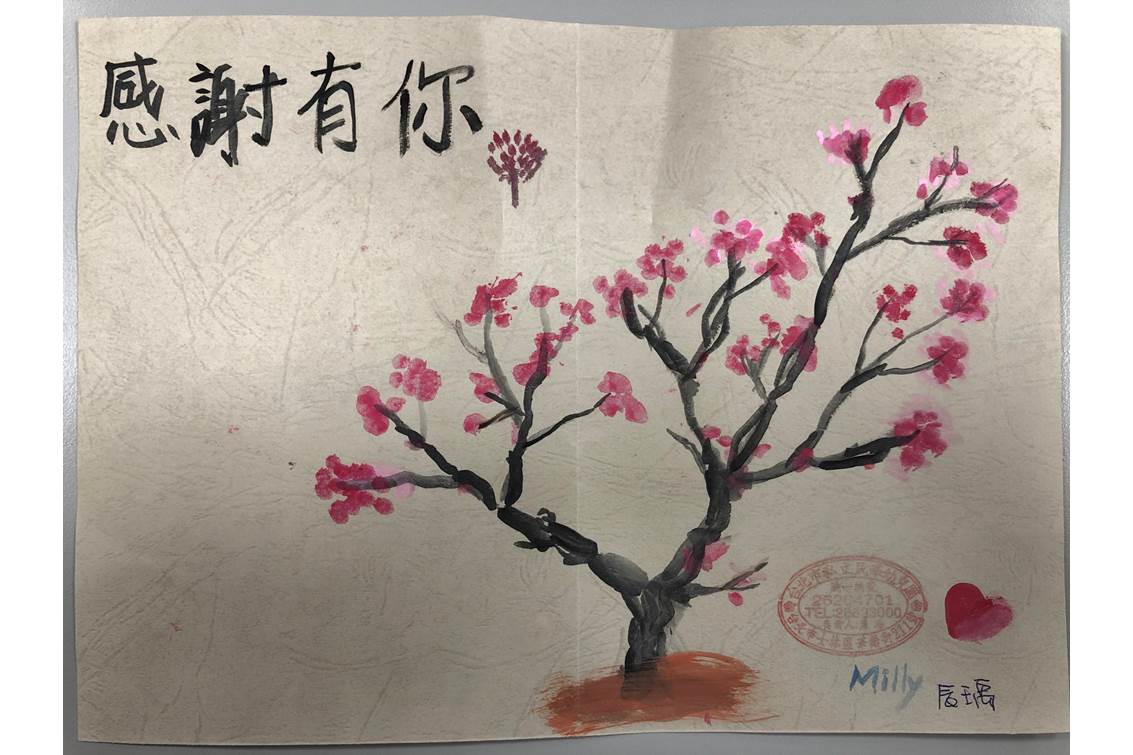 投影片30