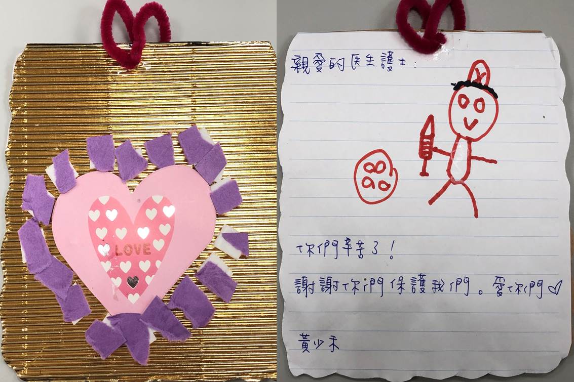 投影片32