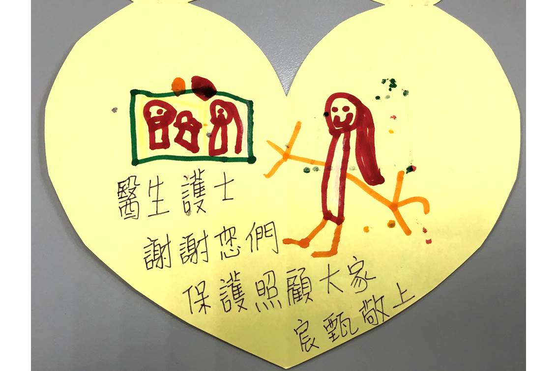 投影片5