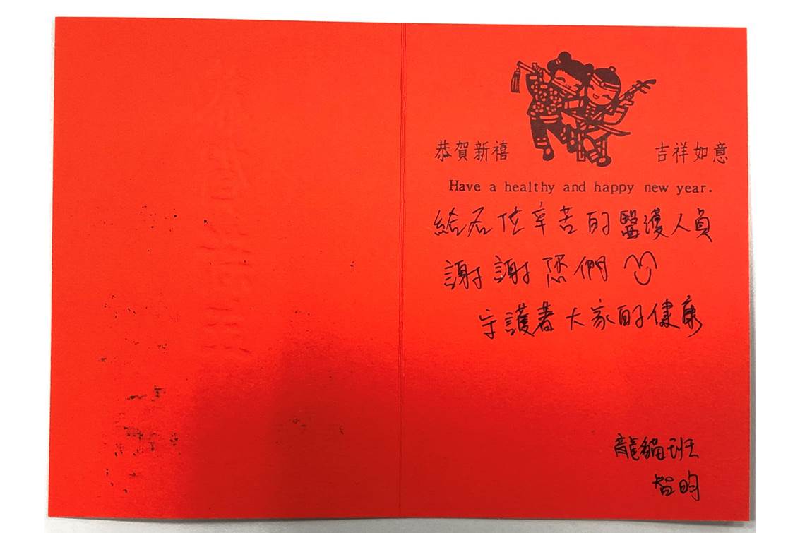 投影片7