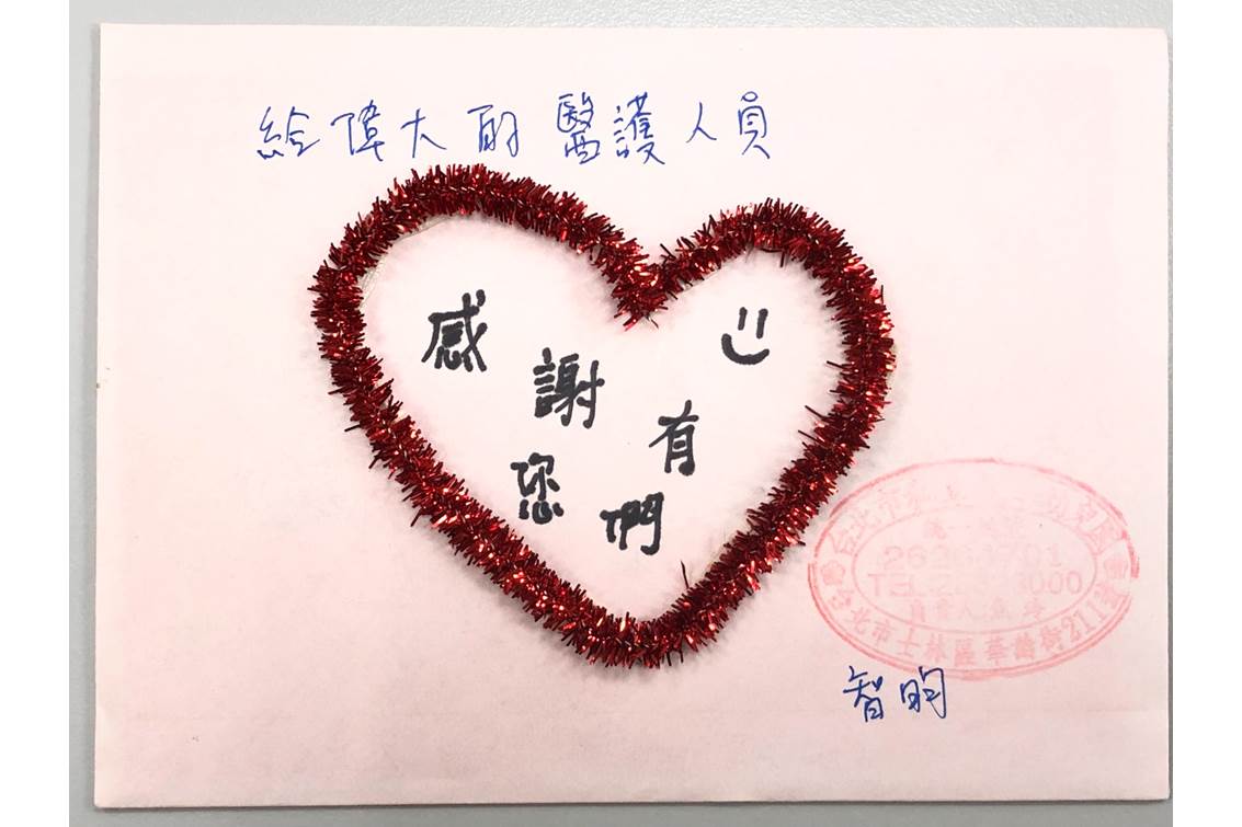 投影片8