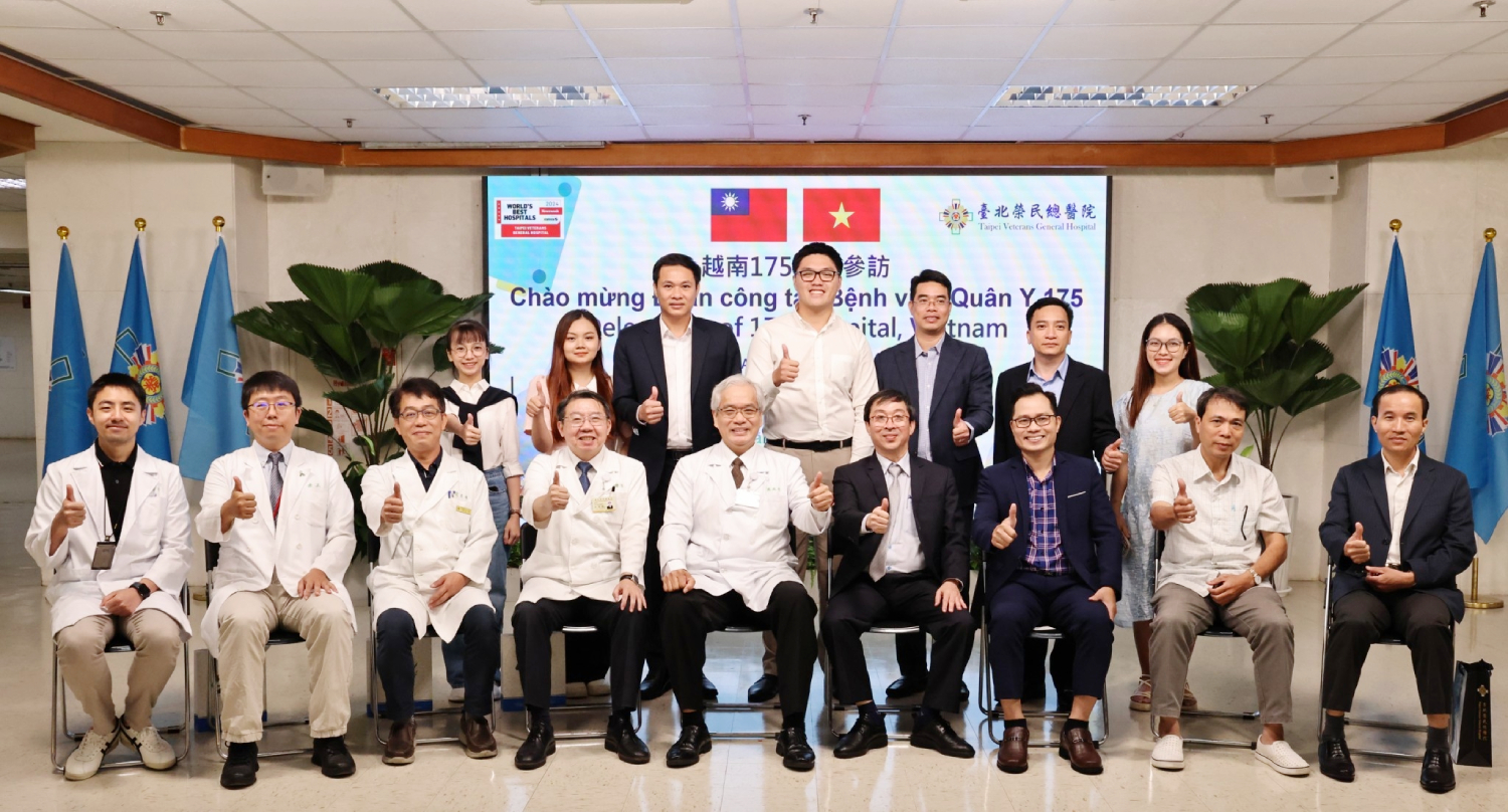 臺北榮總團隊與越南175醫院代表團合影