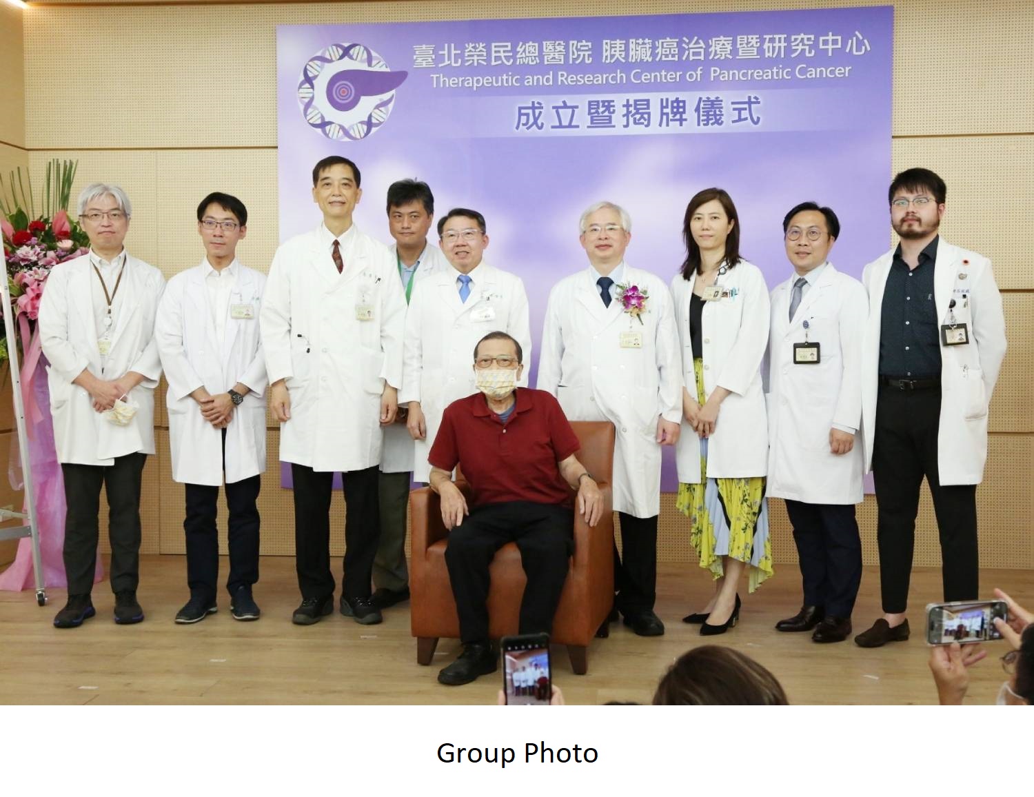 Group Photo
