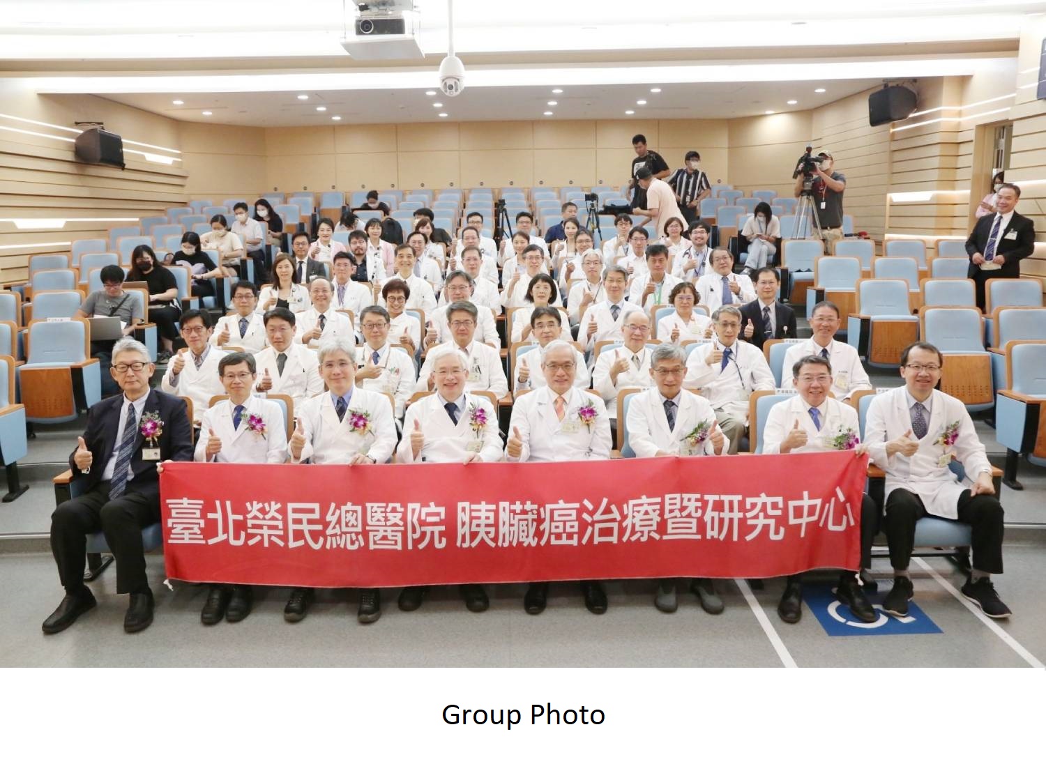 Group Photo
