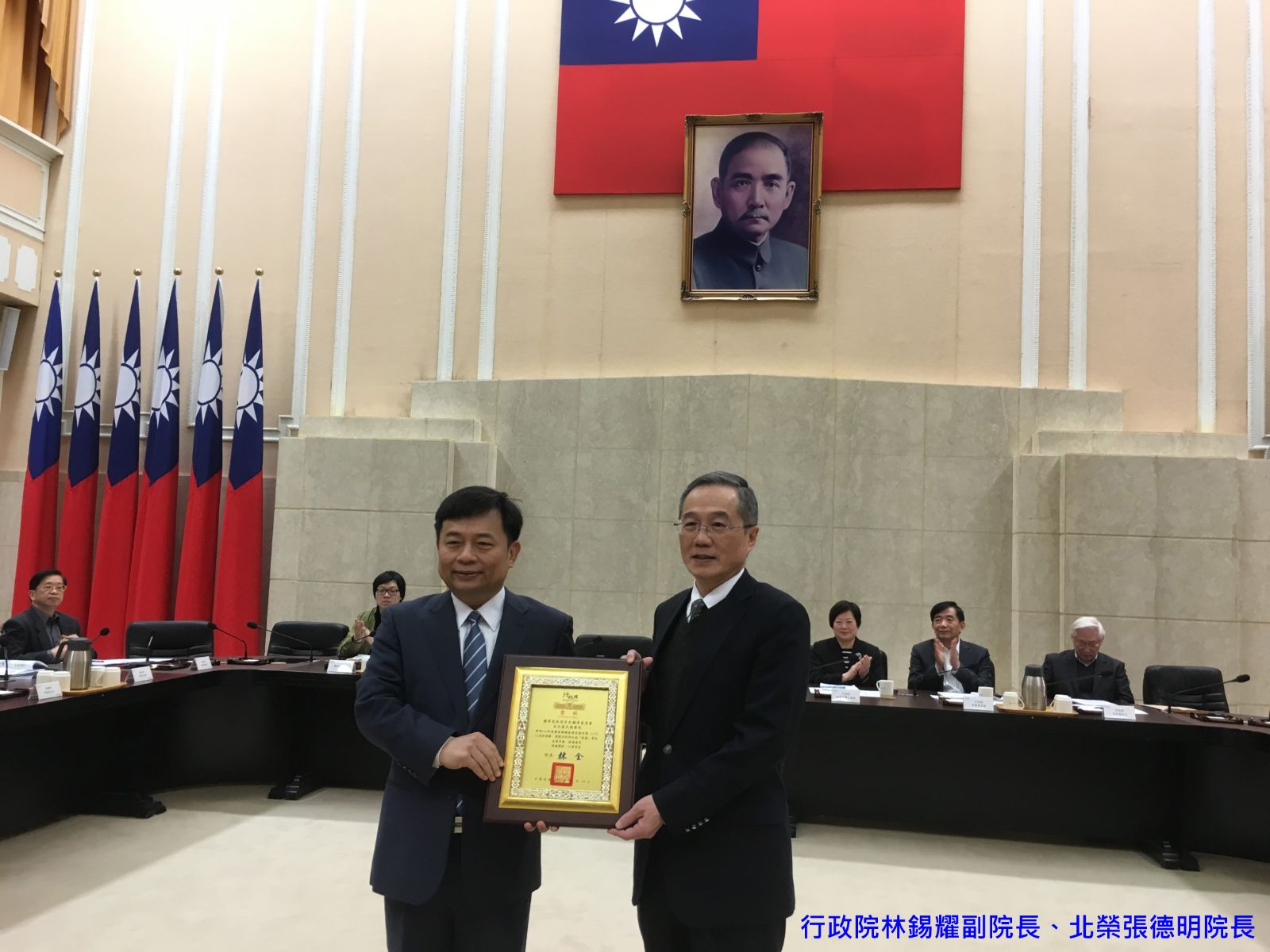 行政院國家關鍵基礎設施防護演練 北榮特優